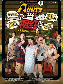 国内自拍2019
